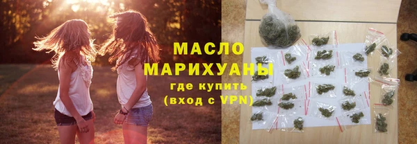 каннабис Краснослободск