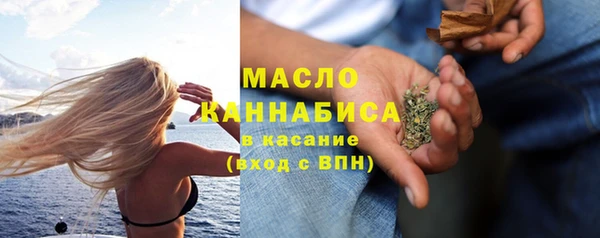 прущие крисы Краснотурьинск