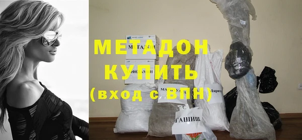 прущие крисы Краснотурьинск