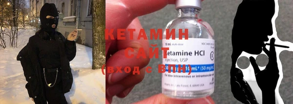 прущие крисы Краснотурьинск
