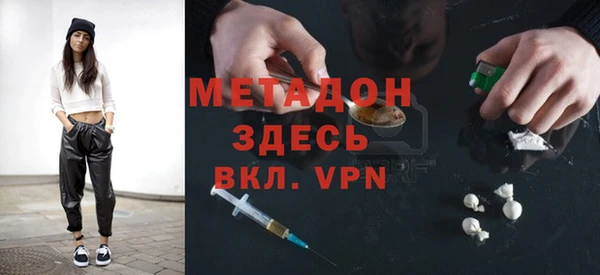 прущие крисы Краснотурьинск