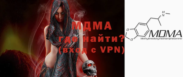 прущие крисы Краснотурьинск