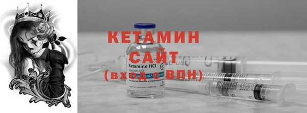 каннабис Краснослободск