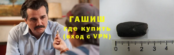 ECSTASY Красноперекопск