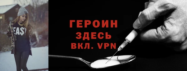 каннабис Краснослободск