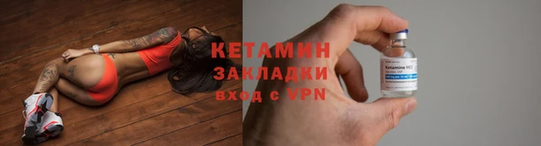каннабис Краснослободск