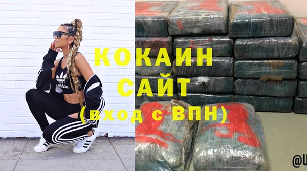 прущие крисы Краснотурьинск