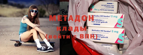 прущие крисы Краснотурьинск