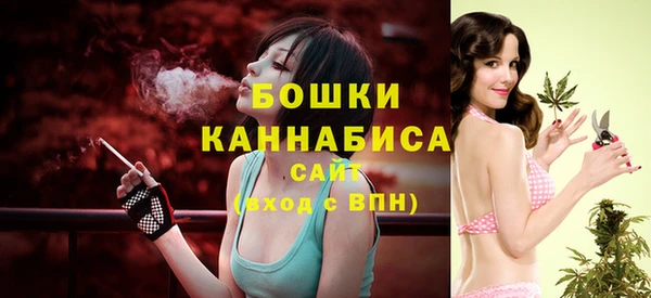каннабис Краснослободск
